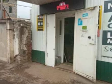 магазин автозапчастей Иномаркет в Октябрьском
