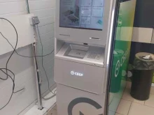 банкомат СберБанк в Волгодонске