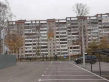 Жилищно-коммунальные услуги ТСЖ Иволга в Ижевске