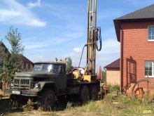 компания Казбурвод в Казани