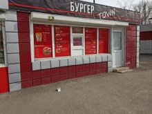 точка быстрого питания Бургер town в Абакане