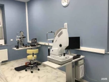 офтальмологический центр Iclinic в Калининграде