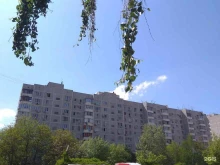ателье Грация в Краснодаре