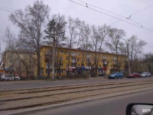 Алкогольные напитки Красное&белое в Ангарске