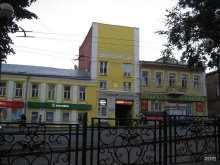 торговая компания Пептиды Хавинсона в Кирове