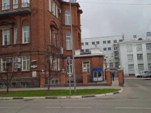 ВТБ, Пушкина, 9 лит Б 