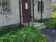 Патологоанатомическое отделение Краевая больница им. академика Вагнера Е.А. в Березниках
