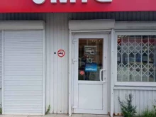 салон продаж МТС в Всеволожске