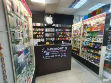 магазин-сервис Apple market в Электростали