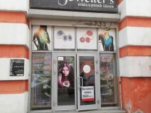 ювелирный салон Jeweller`s в Мурманске