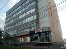 торгово-офисный центр Айсберг в Ставрополе