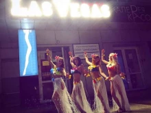 стриптиз-бар Las Vegas в Иркутске