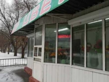 цветочный магазин Море роз в Волжском