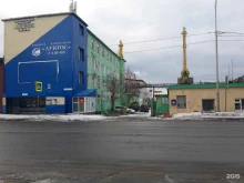 рыбная компания Лунтос в Петропавловске-Камчатском