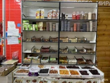 Орехи / Семечки Магазин по продаже сухофруктов в Южно-Сахалинске