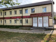 Техдизель, Пролетарская, 100 