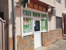 Аптеки Аптека на Медовой в Сочи