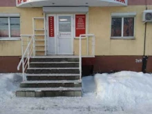 Весовое оборудование Магазин торгового оборудования в Иваново