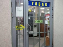 Магазин штор и карнизов, проспект Науки, 10 к1 