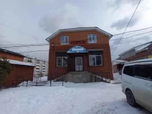 магазин Школьник в Иркутске