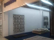 салон ковров Merinos в Мытищах