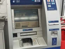 банкомат ВТБ в Ярославле