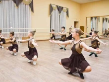 детская хореографическая студия Каблучок в Кемерово