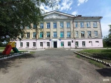Школы Основная общеобразовательная школа №28 в Белово