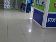 универсальный магазин Fix price в Кирове