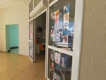 салон-парикмахерская Завиток в Перми