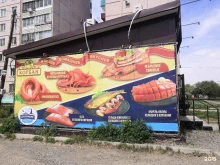 магазин мясных продуктов Корбан в Комсомольске-на-Амуре