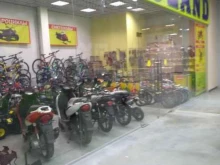 магазин мототехники и велосипедов Motoland в Иваново