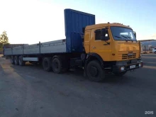автодиспетчерская служба Груз76 в Ярославле