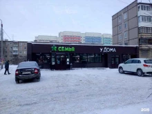 супермаркет Семья в Перми