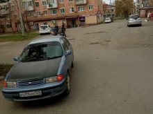 супермаркет напитков Винлаб в Артеме
