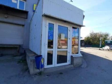 сеть магазинов электротоваров, инструмента и крепежа Электросклад в Перми