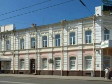 зрелищный центр Аэлита в Томске