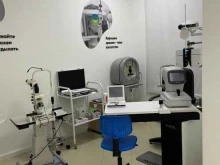 центр микрохирургии глаза и коррекции зрения ГлазЦентр в Санкт-Петербурге