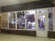 Женская одежда Магазин женской одежды в Сясьстрое