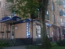 авиакасса Балтика тур в Калининграде