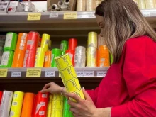магазин Мегапак в Калининграде