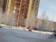 Жилищно-коммунальные услуги ТСЖ Восточный в Старом Осколе