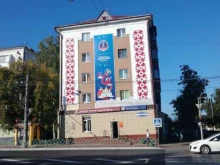 магазин Сантехника в Саранске