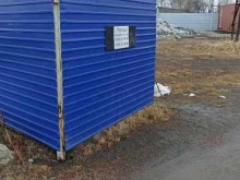 бюро ритуальных услуг Ритуал в Поронайске