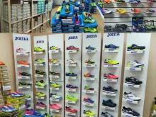 интернет-магазин спортивных товаров для футбола Joma store в Тюмени