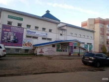 салон красоты Kamaruki в Ярославле