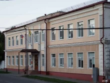 Администрация г. Липецка Департамент ЖКХ в Липецке