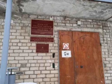 испытательный центр Фарматест в Перми