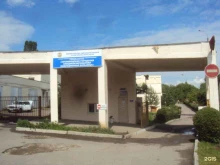 детское отделение Кисловодская городская специализированная инфекционная больница в Кисловодске