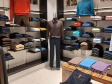 магазин мужской одежды Demand в Балашихе